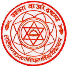 Bihar CET B.Ed logo