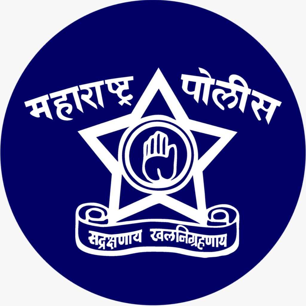 Maharashtra Police Constable logo