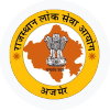 Rajasthan SET logo